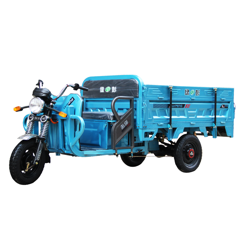 180GUOYUAN Electric Cargo Tricycle